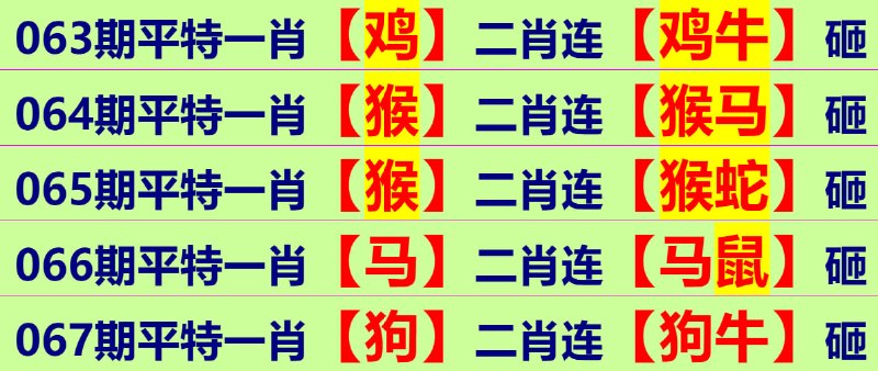 无敌系列无敌系列