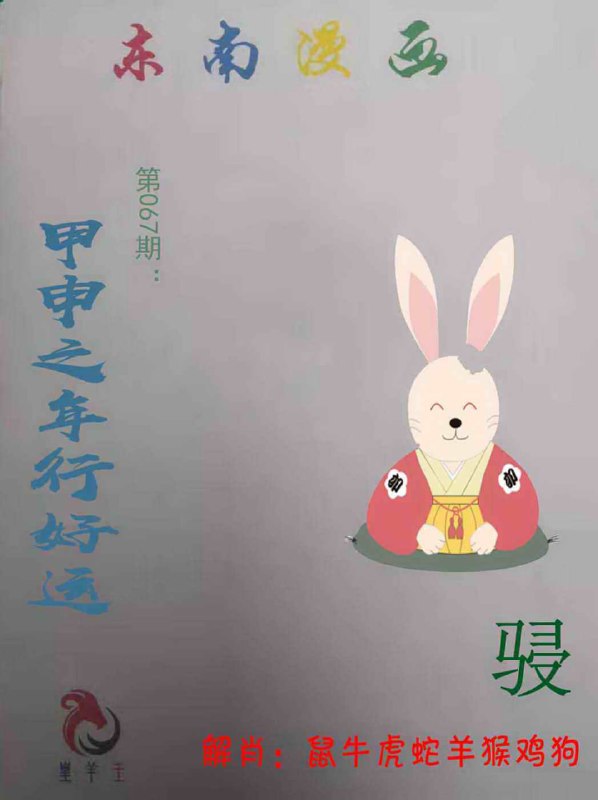 香港图库系列香港图库系列