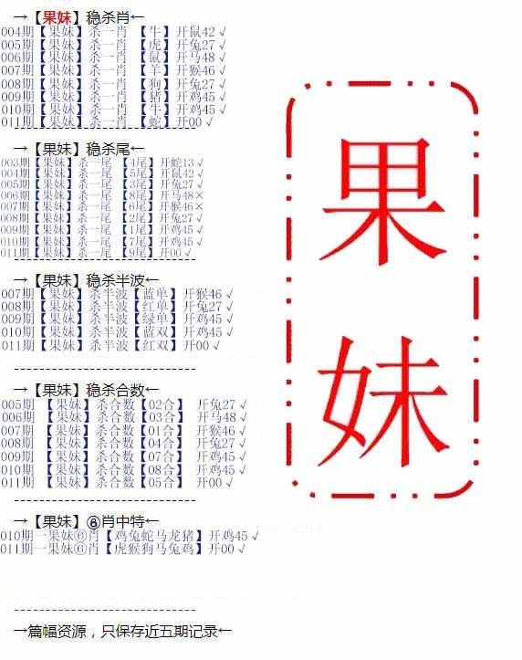 香港图库系列香港图库系列