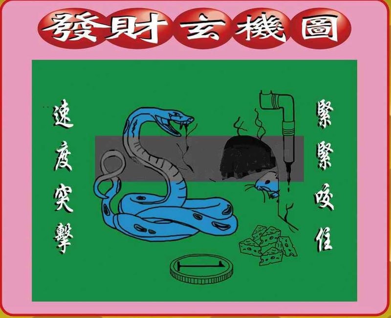 香港图库系列香港图库系列