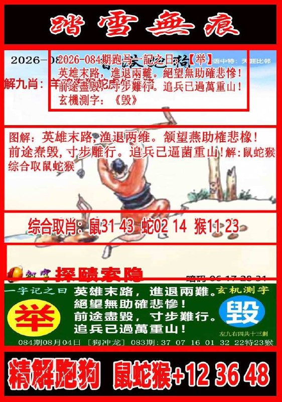 香港图库资料香港图库资料