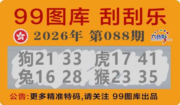 香港图库系列香港图库系列