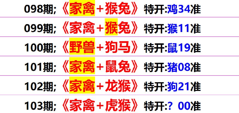 无敌系列无敌系列