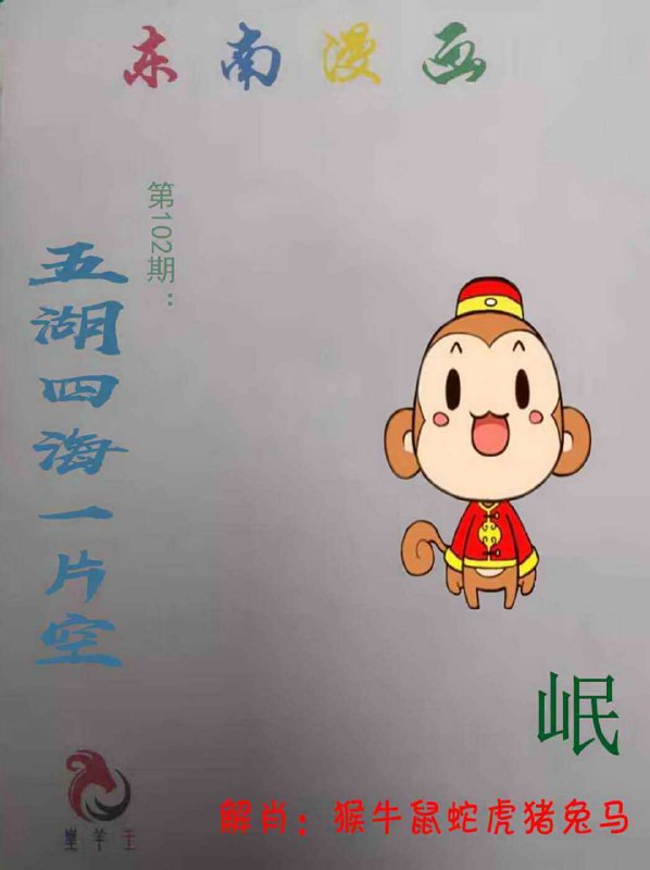 香港图库系列香港图库系列