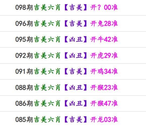 香港马报系列一香港马报系列一
