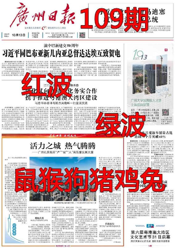 香港图库系列香港图库系列