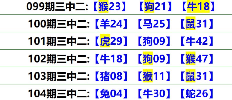 无敌系列无敌系列
