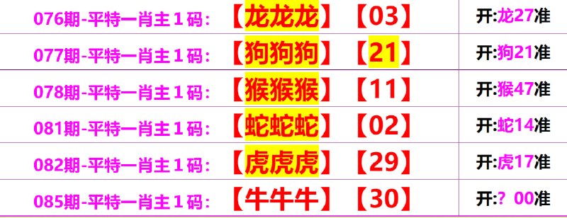 无敌系列无敌系列