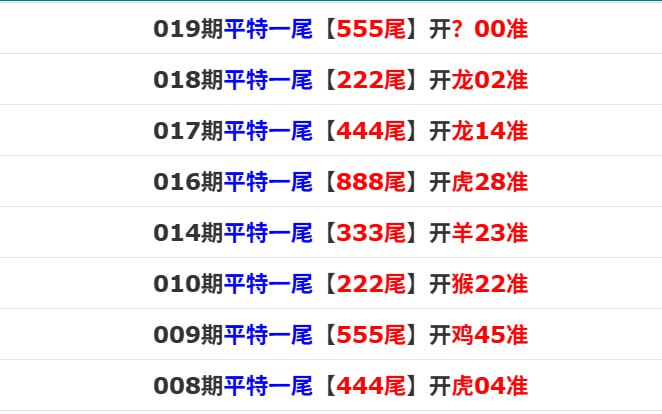 香港码报香港码报