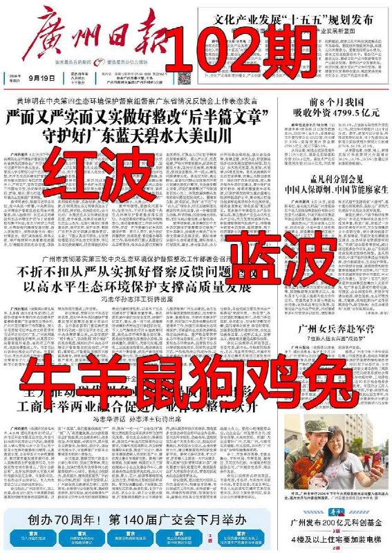 香港图库系列香港图库系列