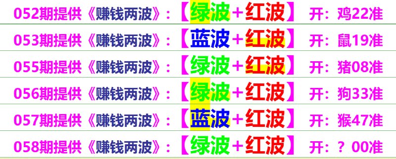 无敌系列无敌系列