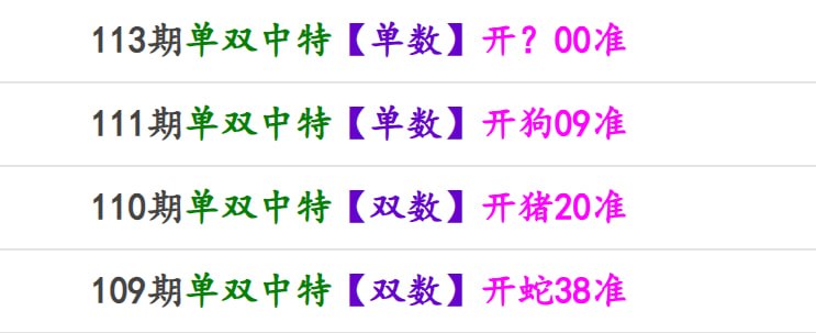 香港马报系列一香港马报系列一