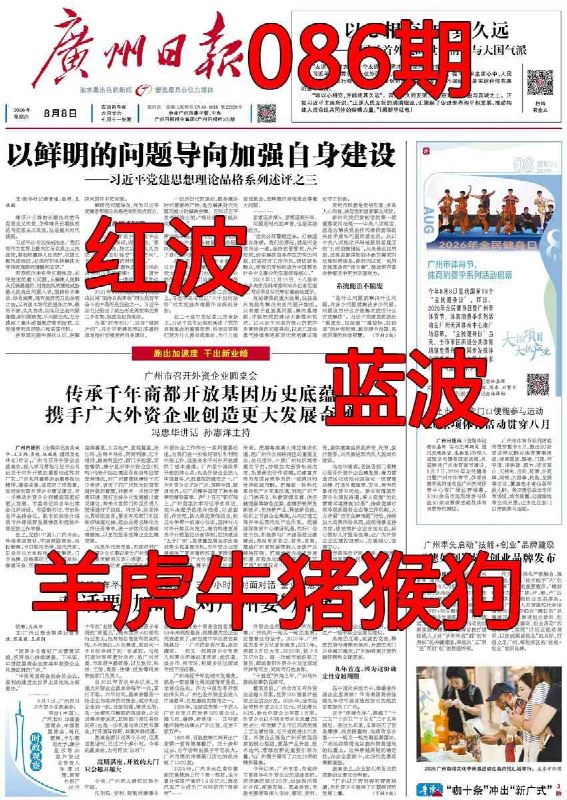 香港图库系列香港图库系列