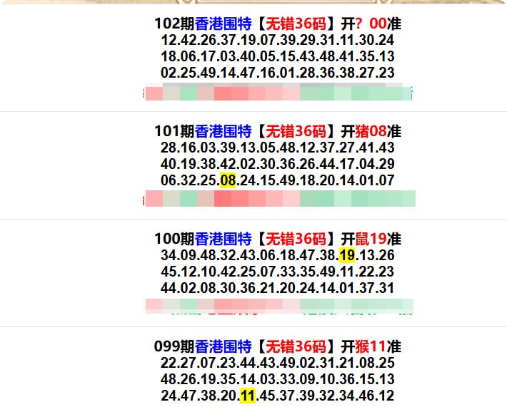 钻石系列钻石系列