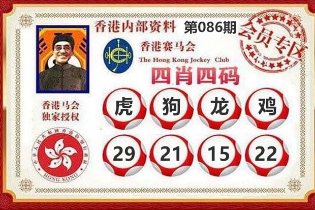 香港图库系列香港图库系列