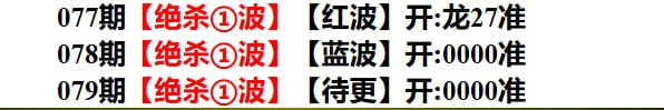 多宝系列多宝系列