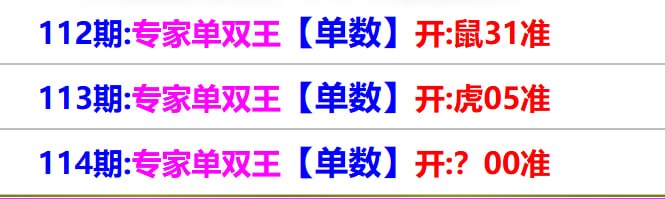 大仙指路系列大仙指路系列