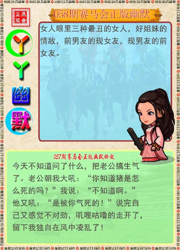香港图库系列香港图库系列