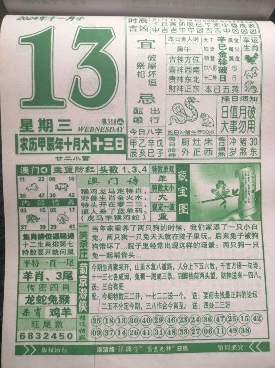 ☝️🈶人奔着我们的口碑来的☝️🈶人奔着我们的服务来的☝️🈶人奔着我们的人情来的☝️🈶人奔着我们的靠谱来的在这个浮躁的年代里，这也正好是我们的追求，难得双向奔赴