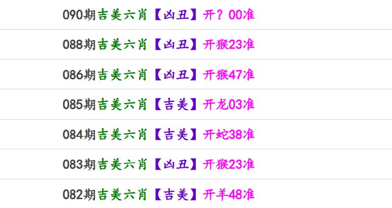 香港马报系列一香港马报系列一