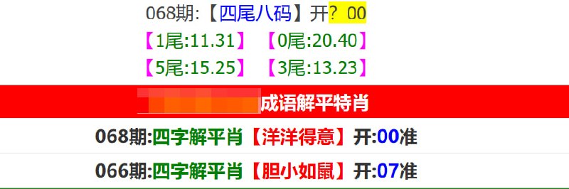 香港马报系列一香港马报系列一