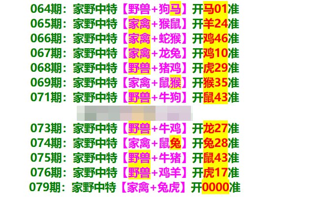 多宝系列多宝系列