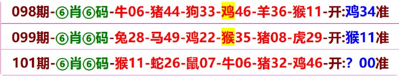 无敌系列无敌系列