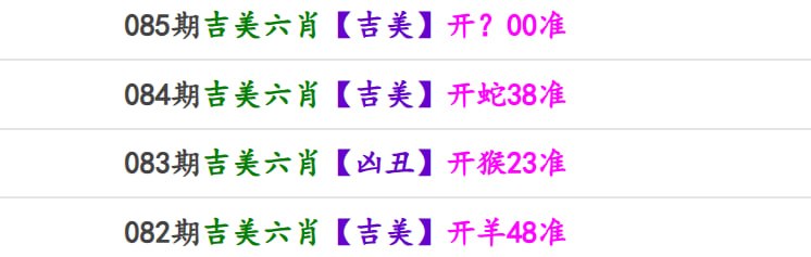 香港马报系列一香港马报系列一
