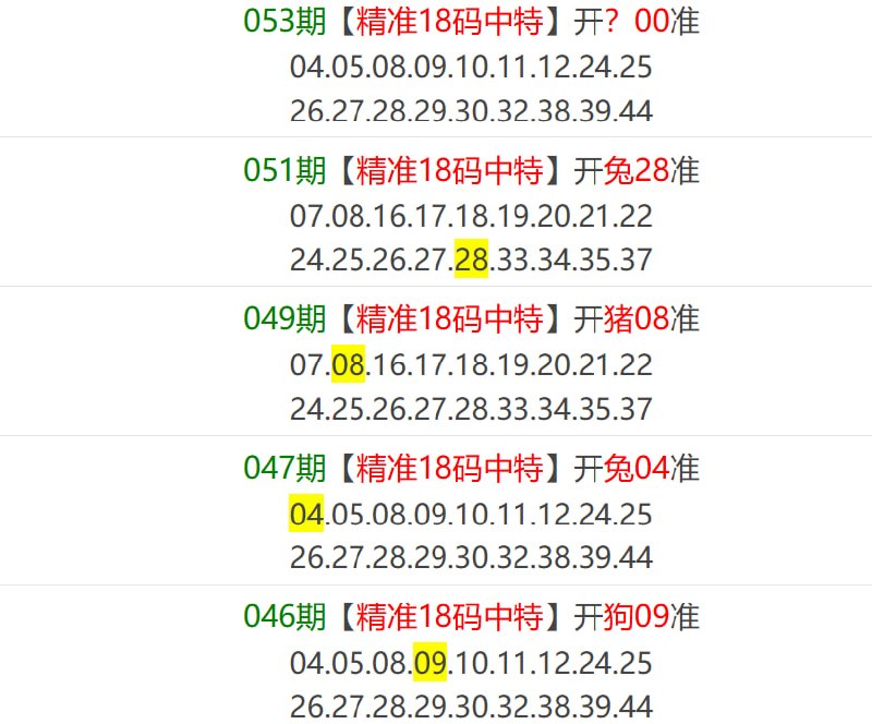 香港马报系列一香港马报系列一