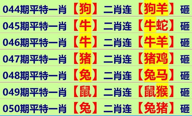 无敌系列无敌系列