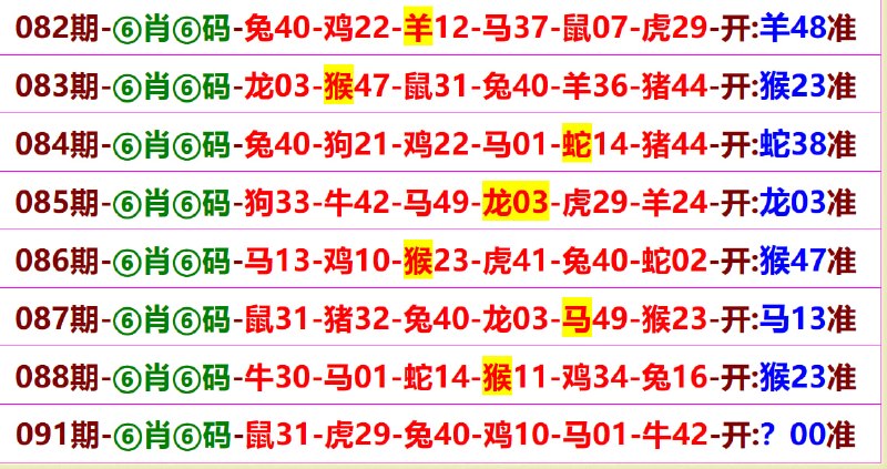 无敌系列无敌系列