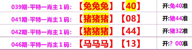 无敌系列无敌系列