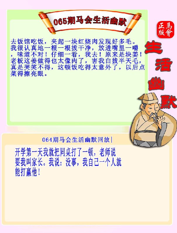 香港图库系列香港图库系列