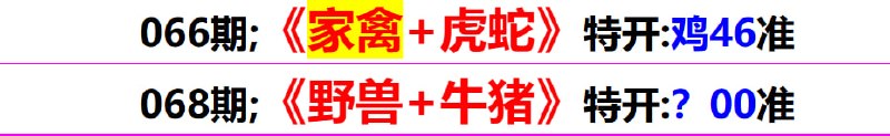 无敌系列无敌系列
