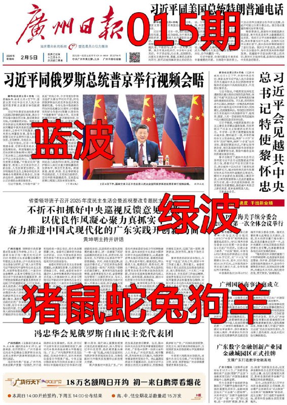 香港图库系列香港图库系列