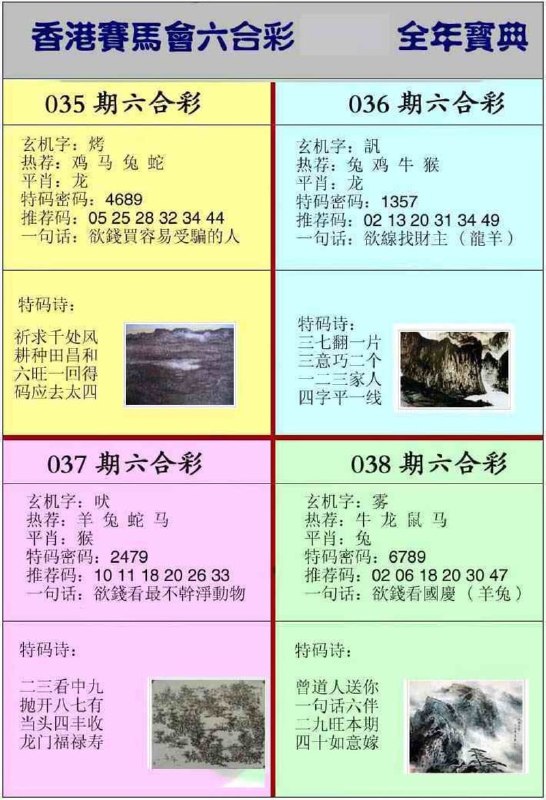 挂牌系列挂牌系列