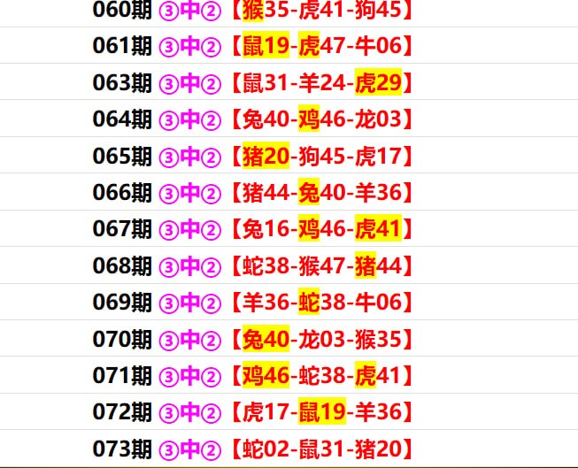 多宝系列一多宝系列一