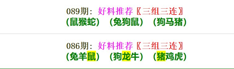 香港马报系列一香港马报系列一