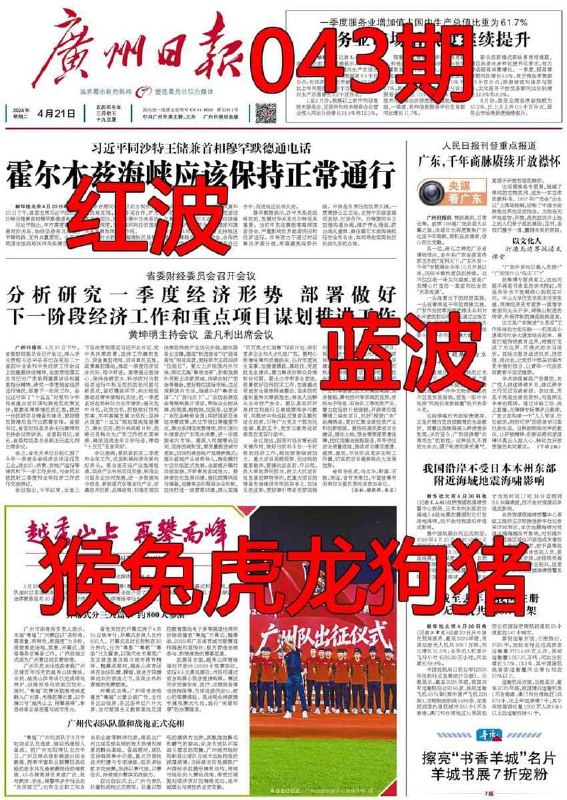 图库系列图库系列