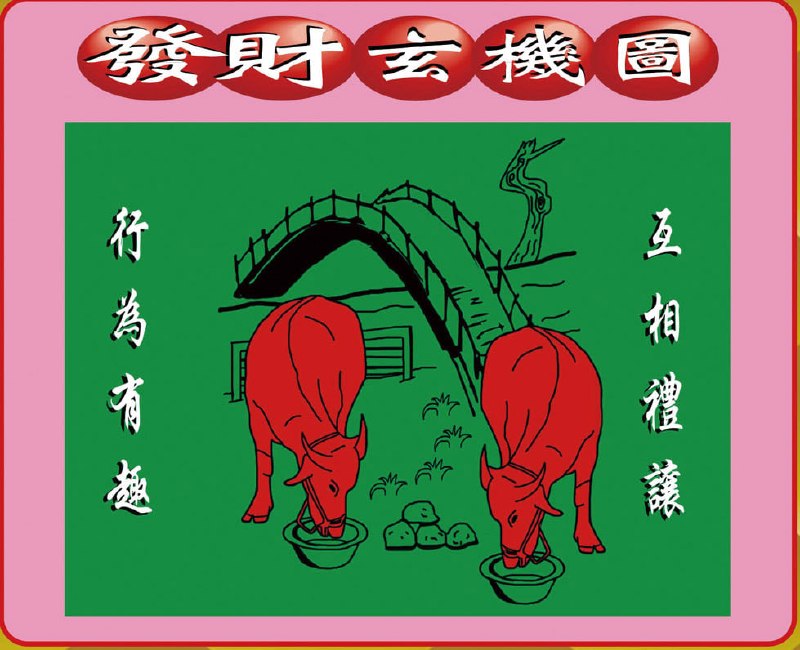 香港图库系列香港图库系列
