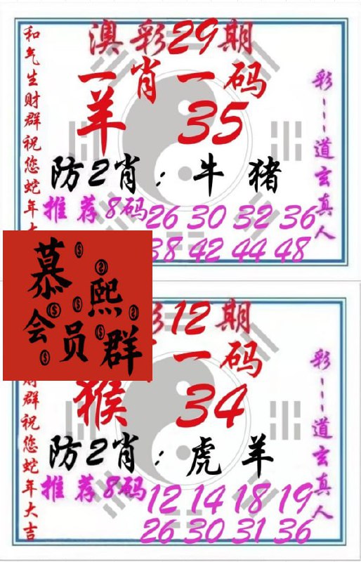 道玄