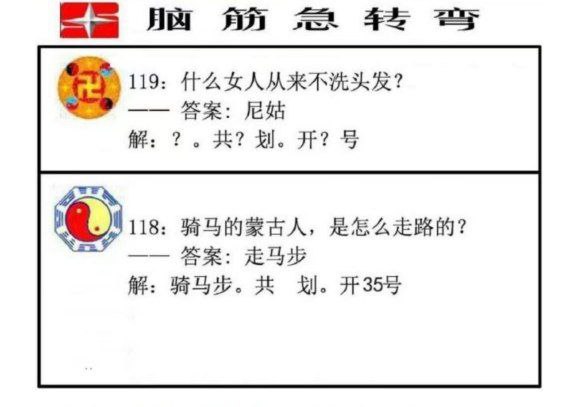 @wojbdg 收