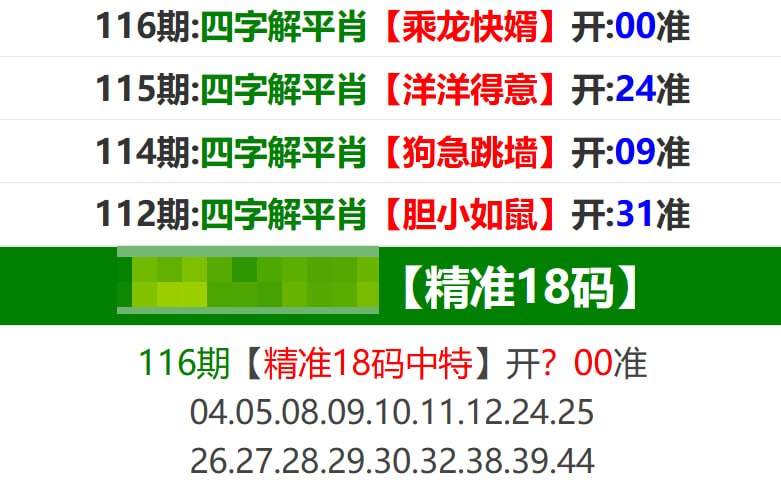 香港马报系列一香港马报系列一