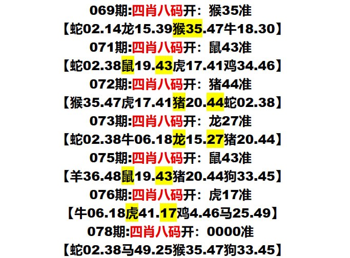 多宝系列多宝系列
