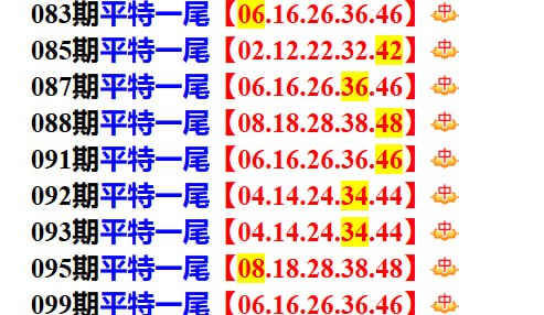 多宝系列多宝系列