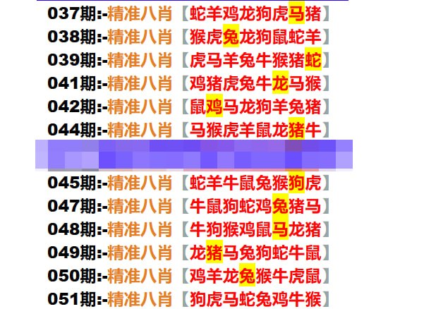 钻石系列钻石系列