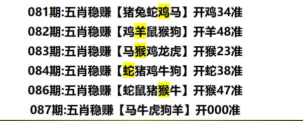 多宝系列多宝系列