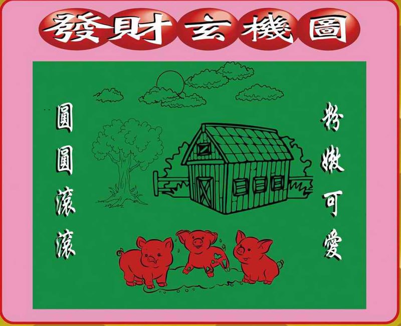 图库系列图库系列
