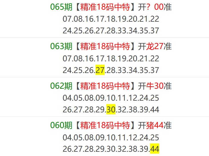 香港马报系列一香港马报系列一