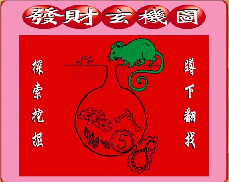 香港图库系列香港图库系列